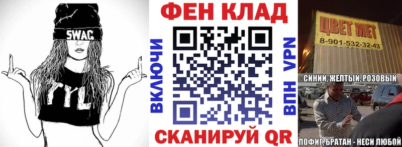 Купить  Спас-Деменск  Amphetamine Розовый 