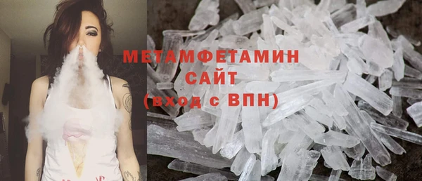 меф Баксан