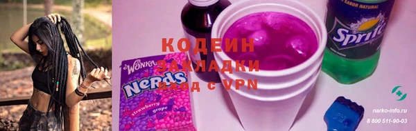 меф Баксан
