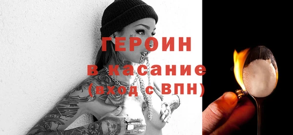 PSILOCYBIN Арсеньев