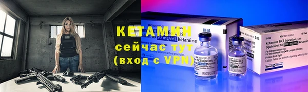 ПСИЛОЦИБИНОВЫЕ ГРИБЫ Балабаново