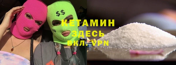 PSILOCYBIN Арсеньев