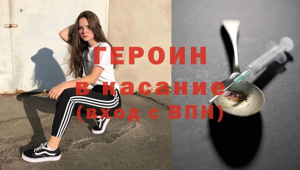 PSILOCYBIN Арсеньев