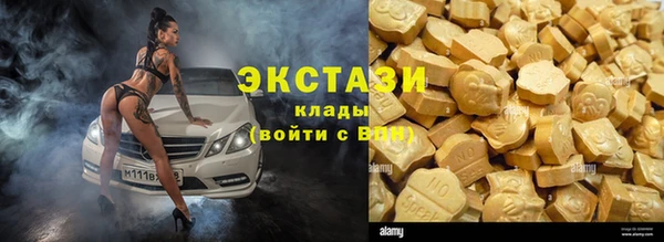 меф Баксан